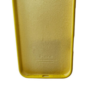 4b607050270941d38e92050c8d6048b5